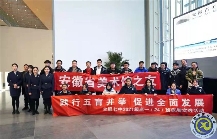 向美而行，美美與共(圖1)