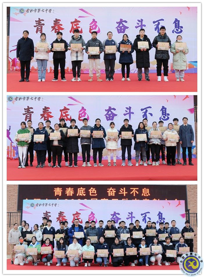 優(yōu)秀樓長、優(yōu)秀寢室長、優(yōu)秀住宿生_副本.jpg