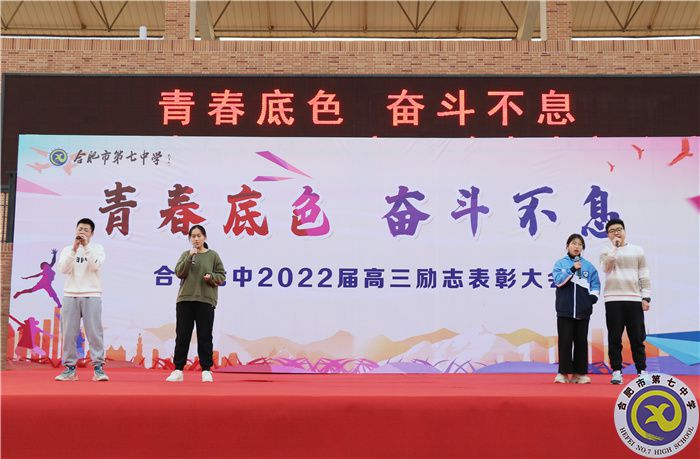 高一學生歌曲表演《年少有為》.jpg