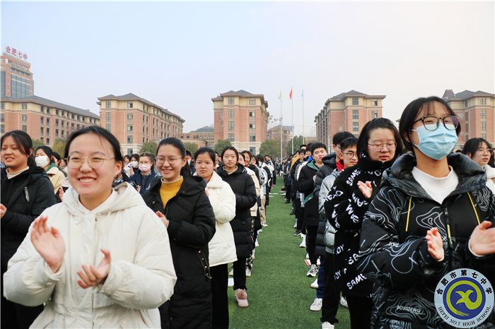 高三學子們.jpg