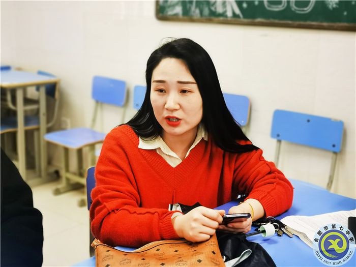 智慧課堂暢言分享，積極主動(dòng)擁抱變革(圖5)