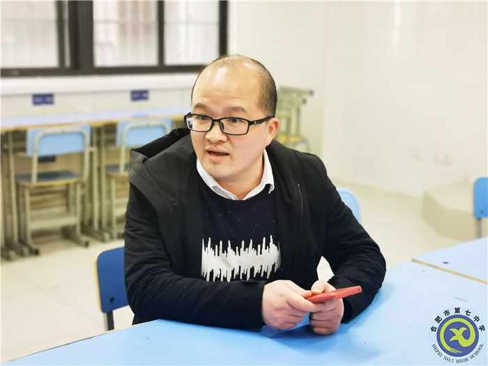 智慧課堂暢言分享，積極主動(dòng)擁抱變革(圖3)