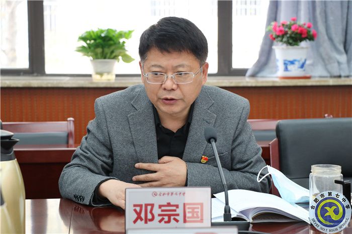 合肥七中開(kāi)展疫情防控應(yīng)急處置桌面演練(圖6)