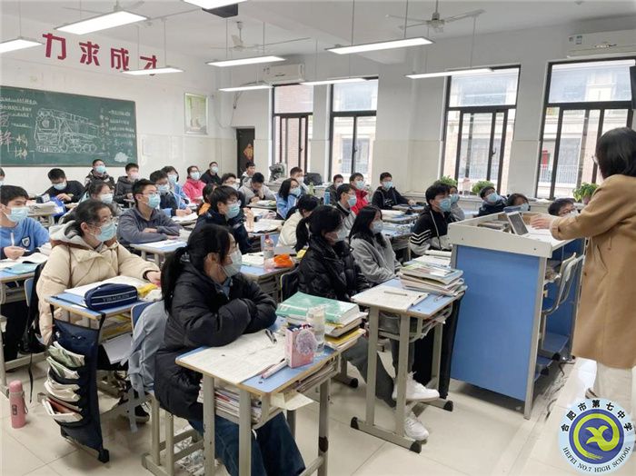 學(xué)生發(fā)展指導(dǎo)中心：心理課堂繪網(wǎng)絡(luò)，健康生活共監(jiān)督(圖3)