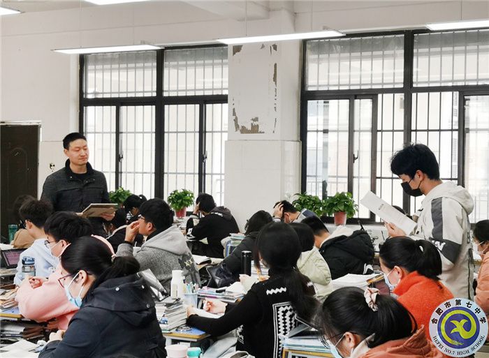 合肥七中高二歷史組開展“大研討、大交流”研討課活動(圖1)