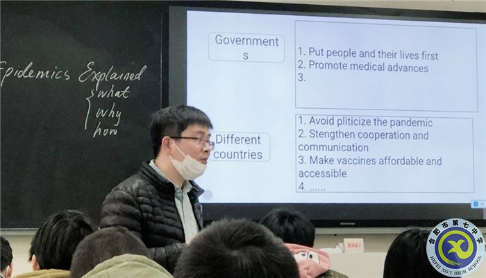 合肥七中高二英語組開展 “大研討、大交流”研討課活動(圖1)