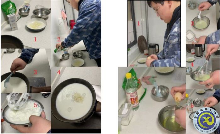 趣寒假、享學(xué)習(xí)，課題研究伴成長(圖4)