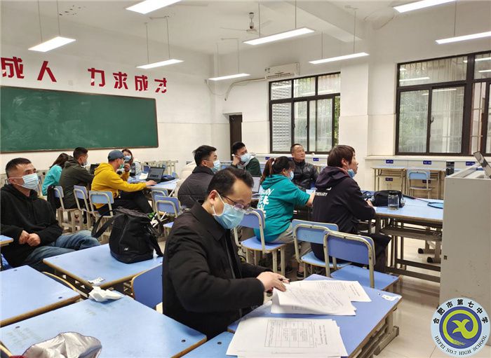 合肥七中體育組舉行“大研討、大交流”案例成果征集——研討課例校內(nèi)選拔賽(圖5)