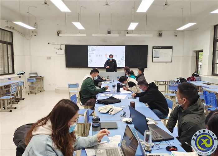 合肥七中體育組舉行“大研討、大交流”案例成果征集——研討課例校內(nèi)選拔賽(圖1)