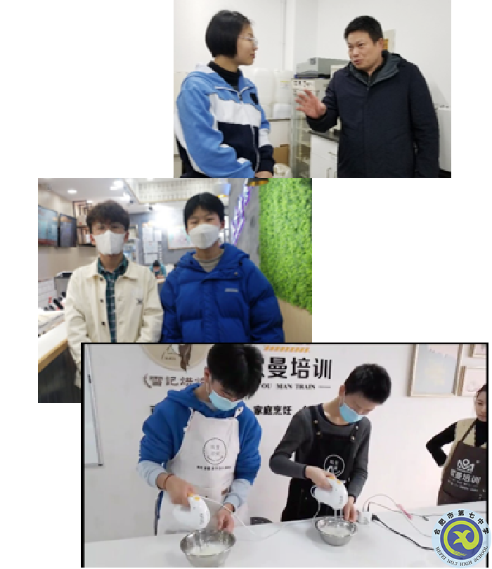 趣寒假、享學(xué)習(xí)，課題研究伴成長(圖3)