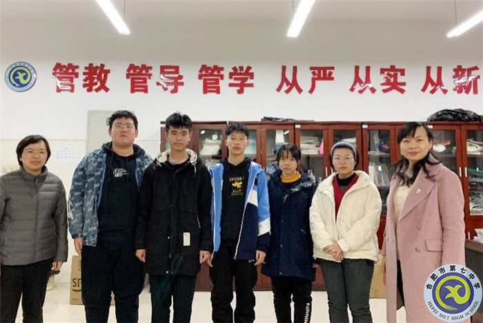 趣寒假、享學(xué)習(xí)，課題研究伴成長(圖5)