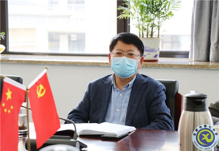 合肥七中召開疫情防控風(fēng)險(xiǎn)研判專題會(huì)議(圖4)