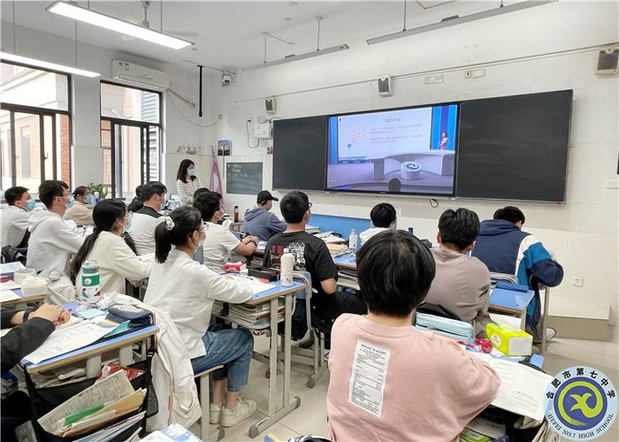 疫情之下莫慌張，心理老師來幫忙(圖2)
