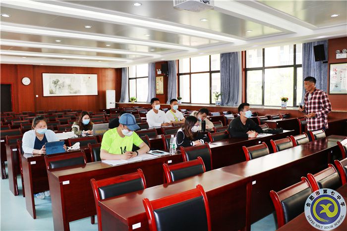 合肥七中體育組“大研討、大交流”案例撰寫專家指導(dǎo)線上會議(圖2)