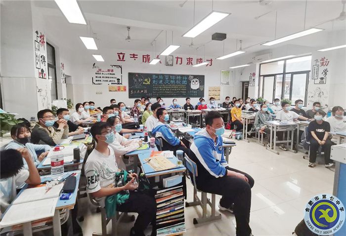 釋放壓力，迎接挑戰(zhàn)(圖1)