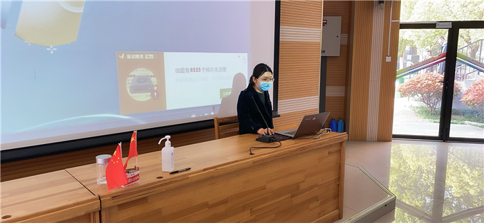 合肥七中地理組開展“大研討、大交流”案例撰寫線上專家指導會(圖4)