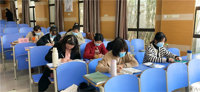 合肥七中地理組開展“大研討、大交流”案例撰寫線上專家指導會(圖6)