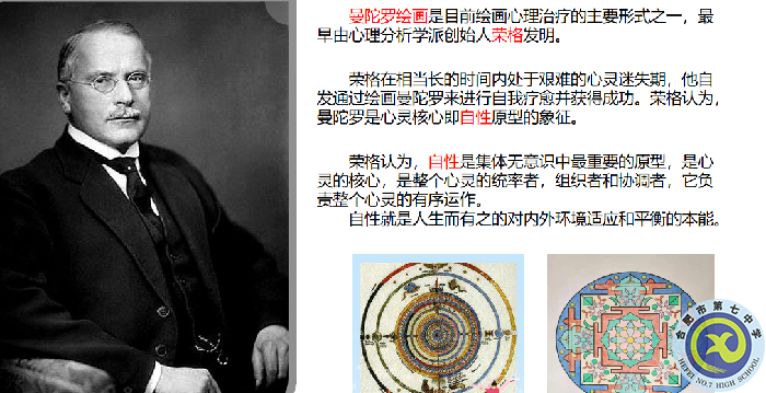 實習生活多風采，主題班會育德行(圖2)