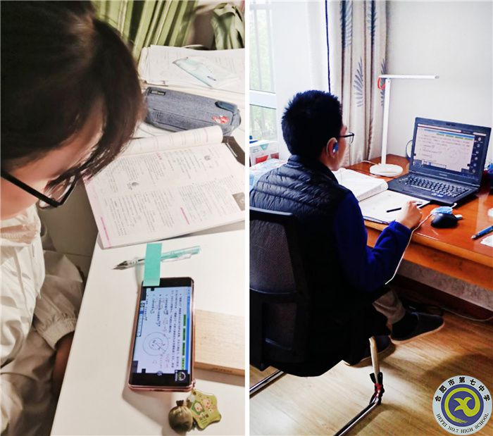 疫情無情人有情，多元技術(shù)保教學(xué)(圖1)