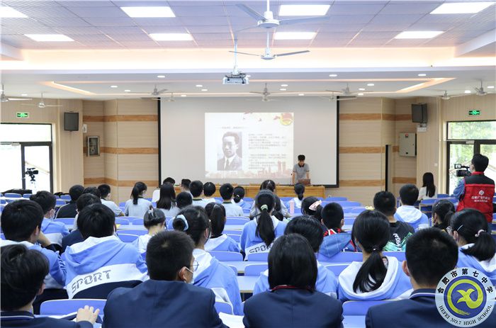 團委：合肥七中開展“學百年團史，擔青春使命”校園團史微宣講比賽(圖1)