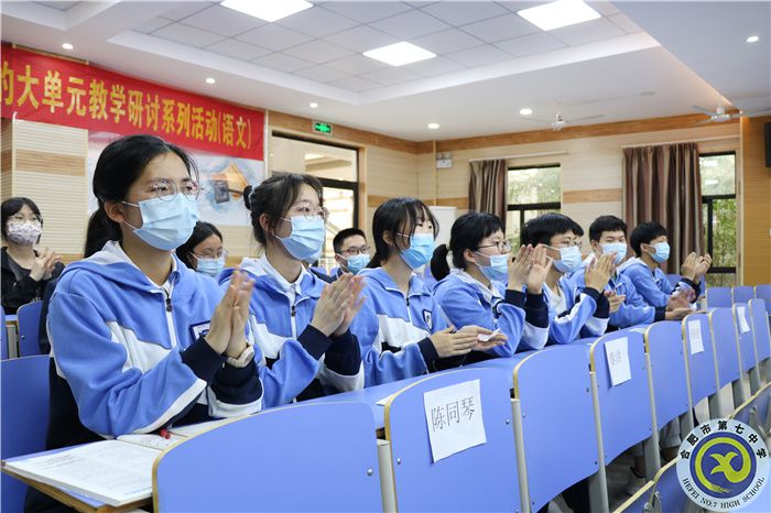 團委：合肥七中開展“學百年團史，擔青春使命”校園團史微宣講比賽(圖4)