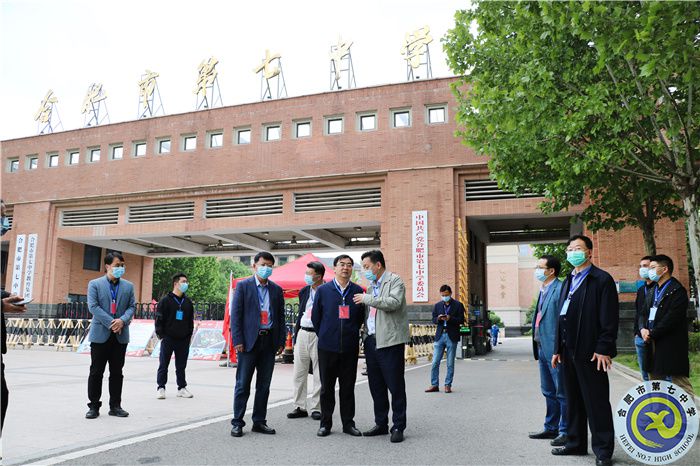 合肥市副市長(zhǎng)朱勝利視察合肥七中體育中考工作(圖1)
