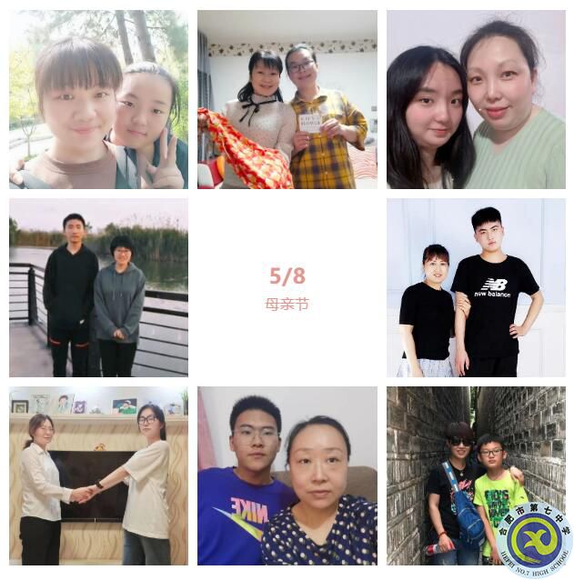 政教處：濃情初夏，感恩母親(圖1)