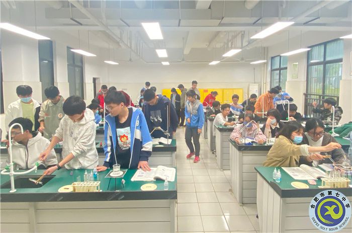 合肥七中高一、高二年級開展實驗活動(圖7)