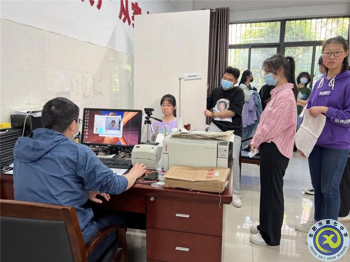 合肥七中高二年級學(xué)業(yè)水平考試報名工作順利完成(圖1)