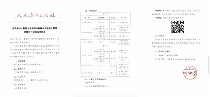 QQ圖片20220513081124.jpg