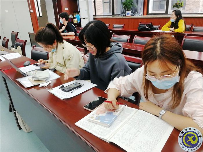 合肥七中參加市第三組團“大研討、大交流”案例成果英語學科線上展示交流活動(圖1)