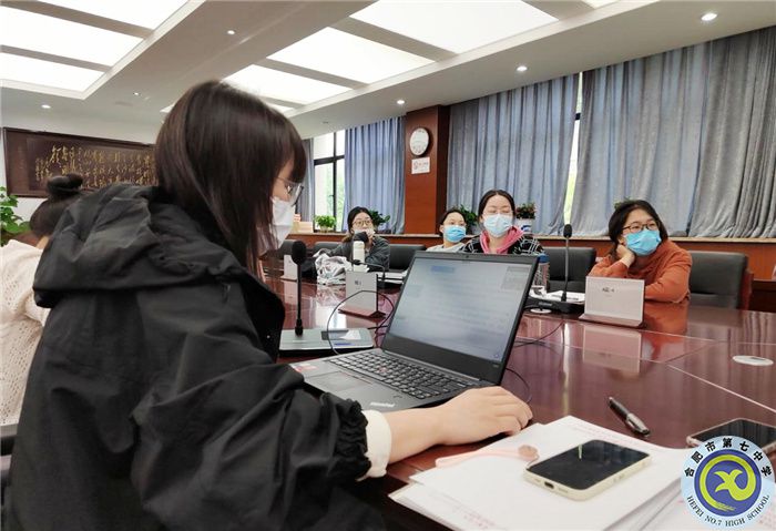 合肥七中參加市第三組團“大研討、大交流”案例成果技術(shù)學科線上展示交流活動(圖3)