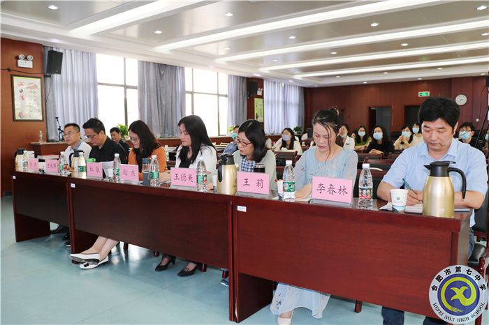 圖為“大研討、大交流”學(xué)科成果展示活動(dòng)專家及嘉賓.jpg