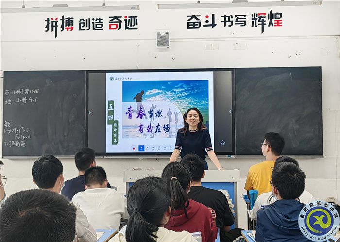 QQ圖片20220526093553.jpg