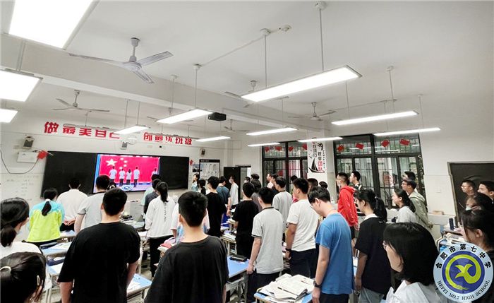 國旗下講話：溫情話語，助力高考(圖3)