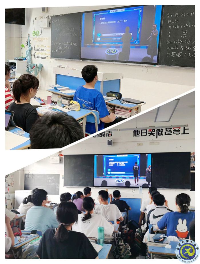 學(xué)生發(fā)展指導(dǎo)中心：塑造最強大腦，呵護身心健康(圖4)