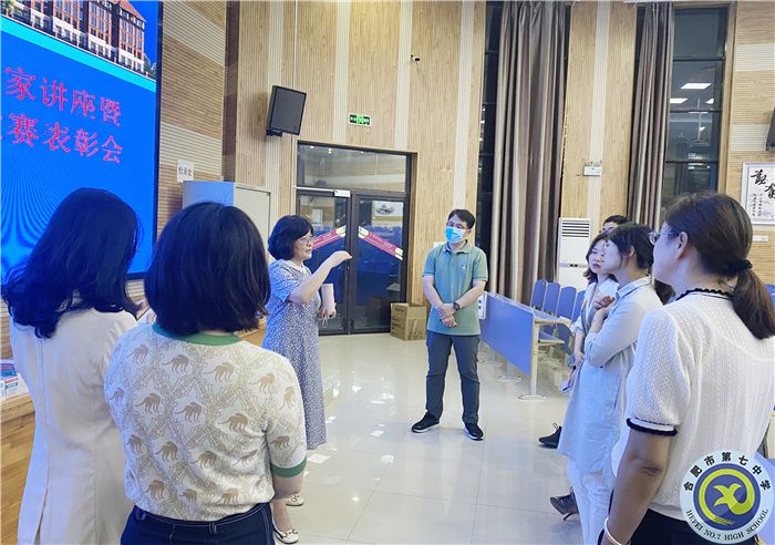 名家引領(lǐng)提升素養(yǎng) 建班育人專(zhuān)業(yè)成長(zhǎng)(圖4)