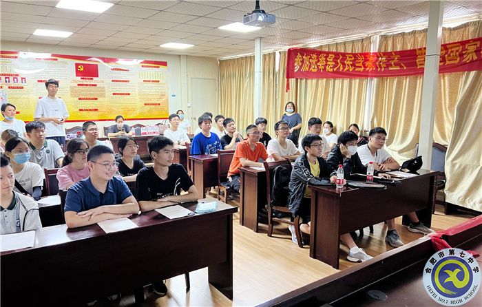 六班學(xué)子志愿忙，爭(zhēng)為社區(qū)添風(fēng)采(圖5)