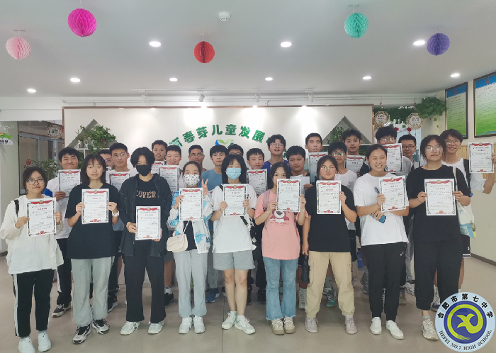合肥七中2021級高一暑期社會實(shí)踐活動系列報道（九）(圖4)