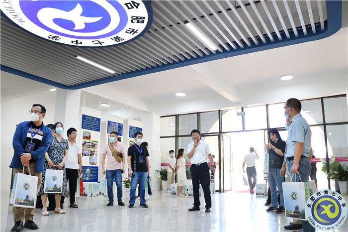 深耕智慧校園八年，合肥七中再次分享教育信息化建設(shè)經(jīng)驗(圖2)
