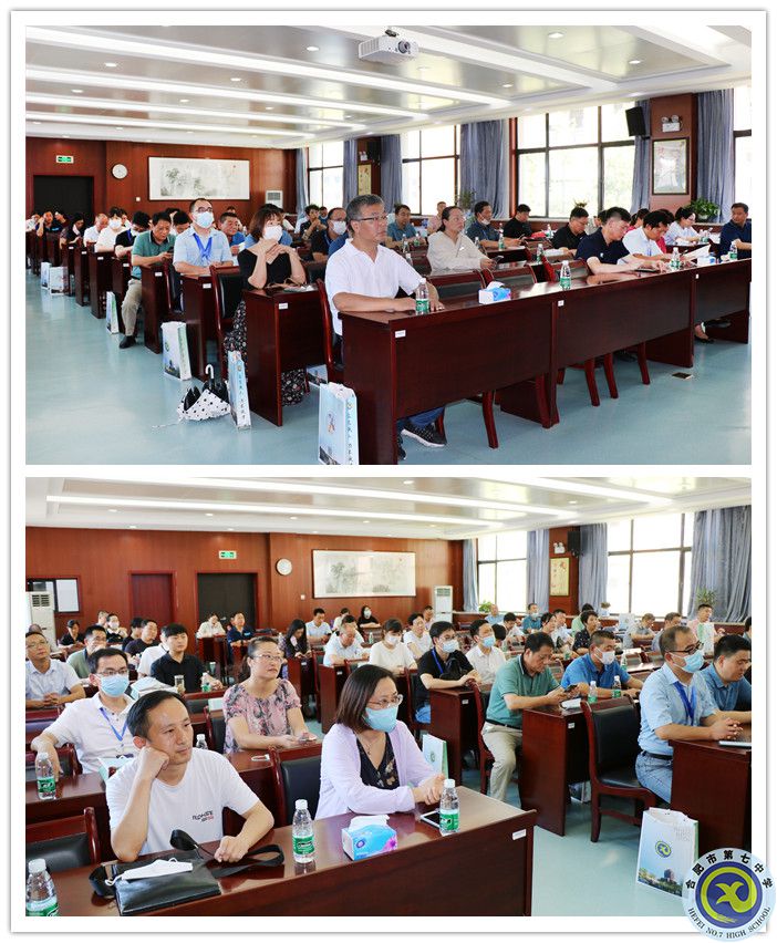 深耕智慧校園八年，合肥七中再次分享教育信息化建設(shè)經(jīng)驗(圖8)