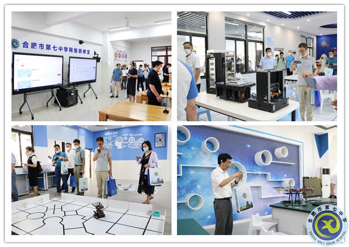 深耕智慧校園八年，合肥七中再次分享教育信息化建設(shè)經(jīng)驗(圖4)