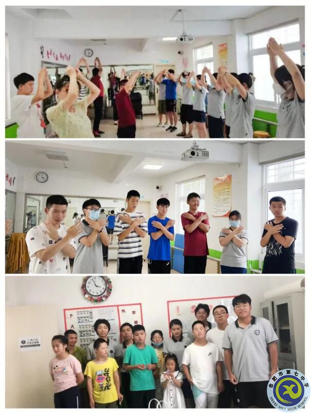 合肥七中2021級高一暑期社會實(shí)踐活動系列報(bào)道（十五）(圖5)