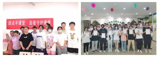合肥七中2021級高一暑期社會實(shí)踐活動系列報(bào)道（十五）(圖6)