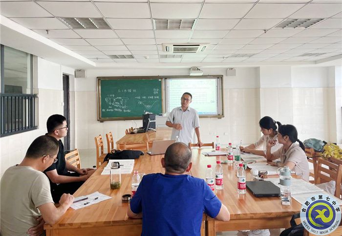 全員研討，熱烈討論.jpg