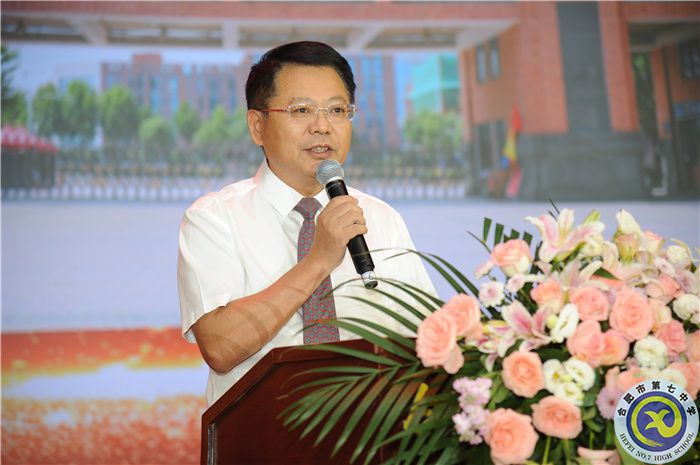 鄧校講話(huà).jpg