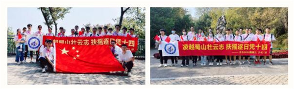 看合肥七中學(xué)子這樣表白祖國(guó)！(圖3)