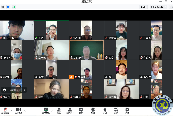 教研同步，共“課”時艱——停課不停研(圖1)