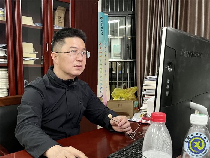 合肥七中高三年級(jí)開(kāi)展全體家長(zhǎng)和學(xué)生線上聯(lián)席會(huì)議(圖2)