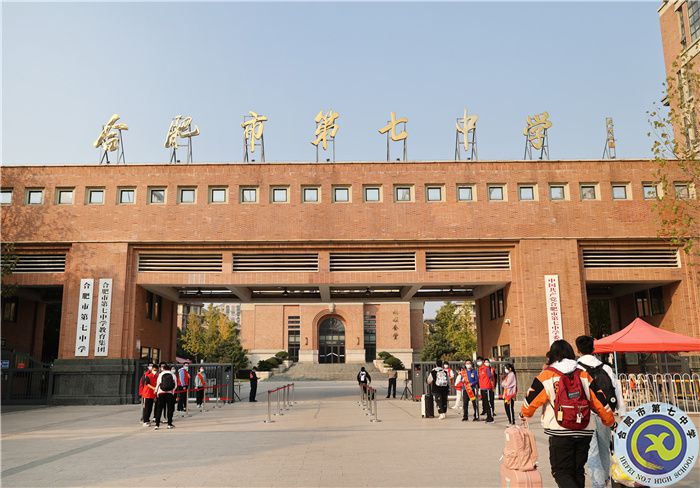 七寶七寶，秋光正好，歡迎回巢！(圖2)